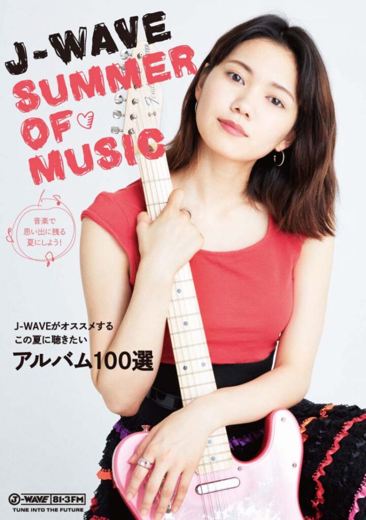 J-WAVE“SUMMER OF MUSIC”キャンペーン