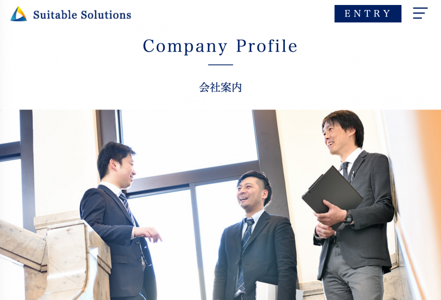 WEBサイト写真撮影